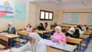 مصر.. نموذج إجابة امتحان اللغة العربية للثانوية العامة 2026