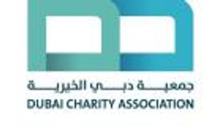 &laquo;دبي الخيرية&raquo; تنفذ حزمة من المشاريع التنموية المستدامة في بنين وتوجو