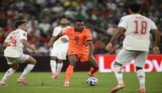 المغرب وهولندا 