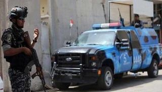 الشرطة العراقية 