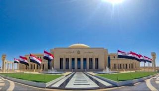 مجلس النواب المصري 