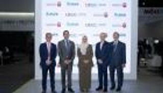 الإمارات.. تأسيس أول بنك عالمي للعيون في الشرق الأوسط بأبوظبي