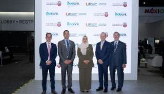 أول بنك للعيون في الشرق الأوسط 