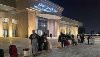 مطار الموصل الدولي