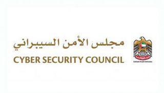 مجلس الأمن السيبراني 