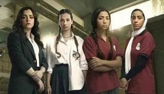  مسلسل "تحت السن"