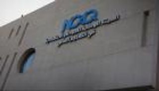 سوريا تعلن نتائج اعتراضات الامتحان الطبي الموحد 2026