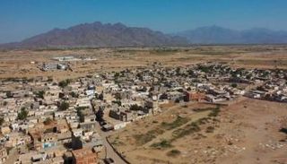 حيس اليمنية - العين الإخبارية
