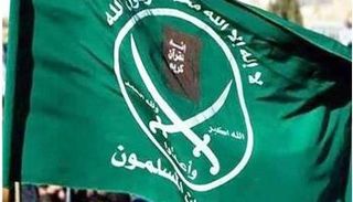 شعار جماعة الإخوان 