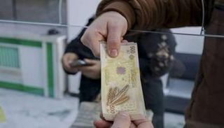 الليرة السورية - أرشيفية 