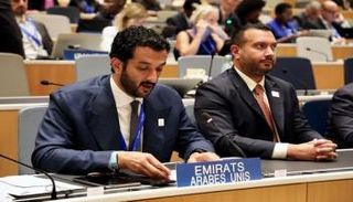 جانب من مشاركة الوفد الإماراتي - وام