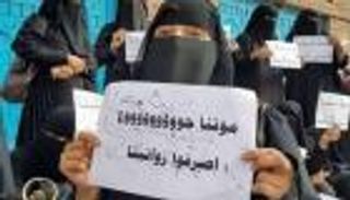 &laquo;اقتصاد البقاء&raquo; في اليمن.. أرقام صادمة تكشف آثار انقطاع الرواتب