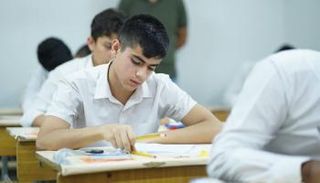 امتحانات العراق- أرشيفية