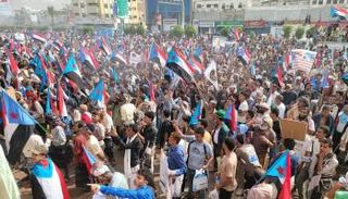 جانب من التظاهرات في عدن