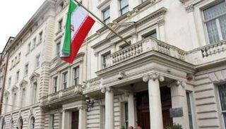 سفارة إيران في لندن- أرشيفية