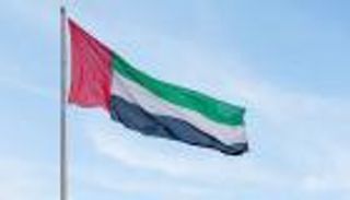 الإمارات التاسعة عالمياً في جذب الاستثمار الأجنبي المباشر برصيد 1.17 تريليون درهم
