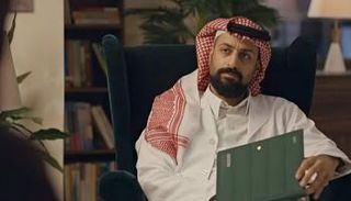 مسلسل هزاع