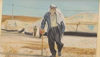 لوحة فنيه من سوريا