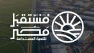 &laquo;مستقبل مصر&raquo; بصلاحيات أوسع.. ذراع استثمارية للدولة أم بوابة للقطاع الخاص؟