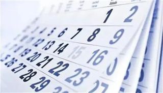 الإجازات الرسمية المتبقية في 2026 - تعبيرية