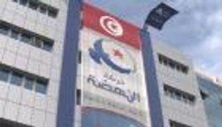مشروع قانون ببرلمان تونس لتصنيف الإخوان منظمة إرهابية