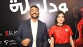 أبطال شمشون ودليلة يحتفلون بانطلاقه في دور العرض