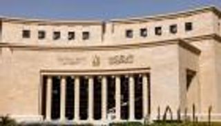 التضخم يتراجع.. هل يفتح البنك المركزي باب خفض الفائدة في مصر؟