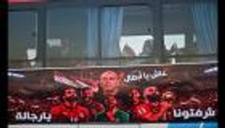 استقبال جماهيري حاشد لمنتخب مصر بعد الإنجاز التاريخي في كأس العالم 2026