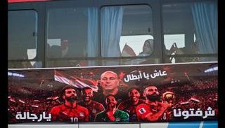 احتفال جماهيري بعودة منتخب مصر