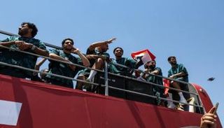منتخب مصر 