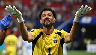 حارس الرأس الأخضر فوزينيا