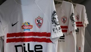 نادي الزمالك