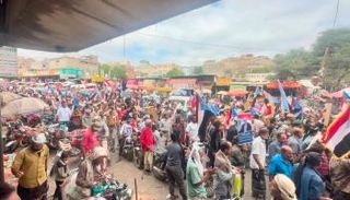 جانب من المظاهرات في مدن جنوب اليمن