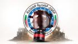 &laquo;القوى المدنية&raquo; السودانية: سنصعد دوليا لمحاسبة الجيش على الكيماوي (خاص)