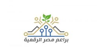 مبادرة براعم مصر الرقمية