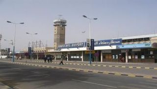 مطار صنعاء الدولي