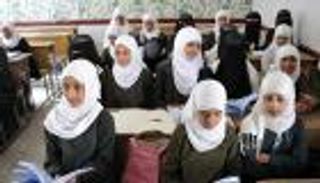 نتائج الثانوية العامة باليمن 2026.. خطوات الاستعلام عبر المنصة الرسمية
