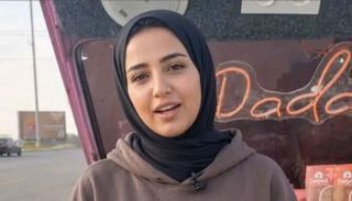 بائعة الشاي - تعبيرية