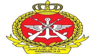 شعار رئاسة الأركان العامة للجيش الكويتي