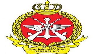 شعار رئاسة الأركان العامة للجيش الكويتي