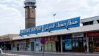 الجيش اليمني يعلن استهدافه مدرج مطار صنعاء لـ&laquo;منع طائرة إيرانية من الهبوط&raquo;