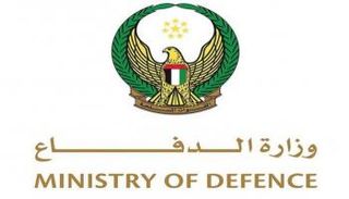 شعار وزارة الدفاع الإماراتية