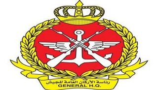 شعار رئاسة الأركان العامة للجيش الكويتي