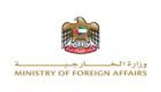 بأشد العبارات.. الإمارات تدين استمرار الاعتداءات على قنصلية الكويت بالبصرة