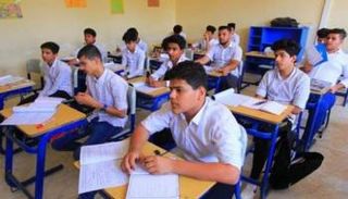 امتحانات العراق- أرشيفية
