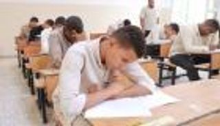 رابط مباشر نتيجة الشهادة الإعدادية ليبيا 2026 برقم القيد والاسم