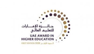جائزة الإمارات للتعليم العالي
