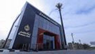 خطوات حجز موعد في بنك مصر أونلاين عبر تطبيق BM Online