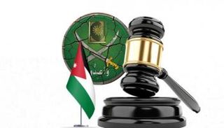 الأردن يضيق الخانق على الإخوان