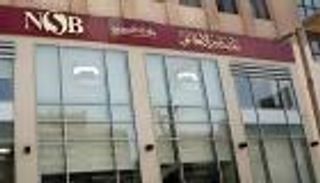 عوائد تصل إلى 18.25%.. أفضل شهادات ادخار لكبار السن وأصحاب المعاشات في مصر